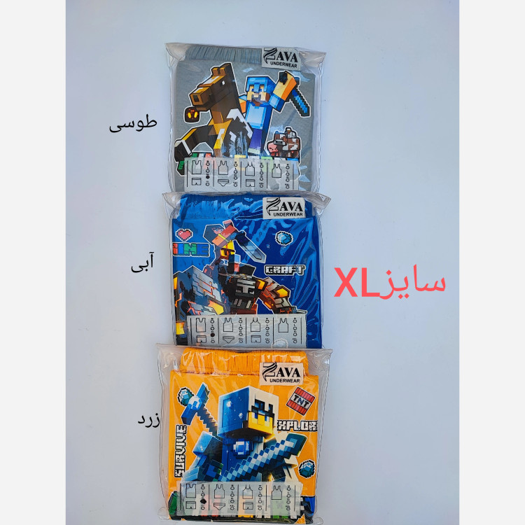 ست تاپ و شورت پسرانه طرح ماینکرفت تمام پنبه