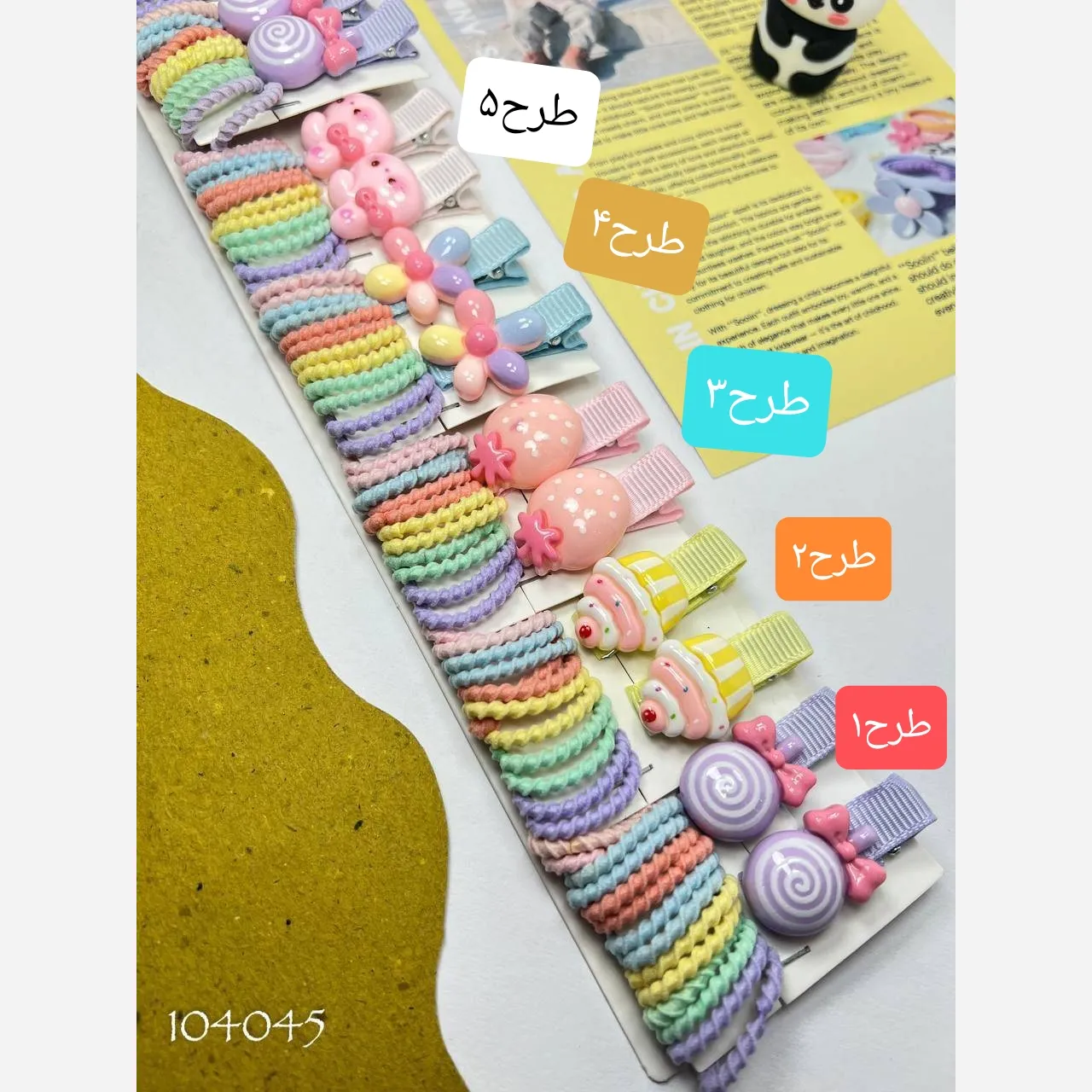 پک کش و گیره مو دخترانه (12 عدد کش و 2 عدد گیره انبری)