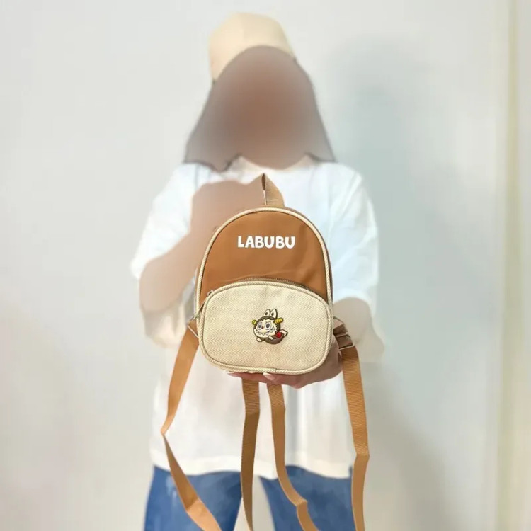 مینی کوله فانتزی لبوبو