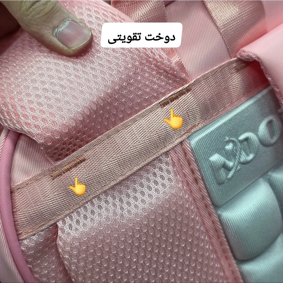 کوله پشتی مدرسه دخترانه ضد آب پارچه ریپس وارداتی مناسب کلاس اول تا چهارم