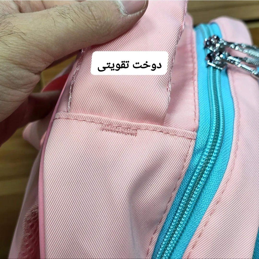 کوله پشتی مدرسه دخترانه ضد آب پارچه ریپس وارداتی مناسب کلاس اول تا چهارم